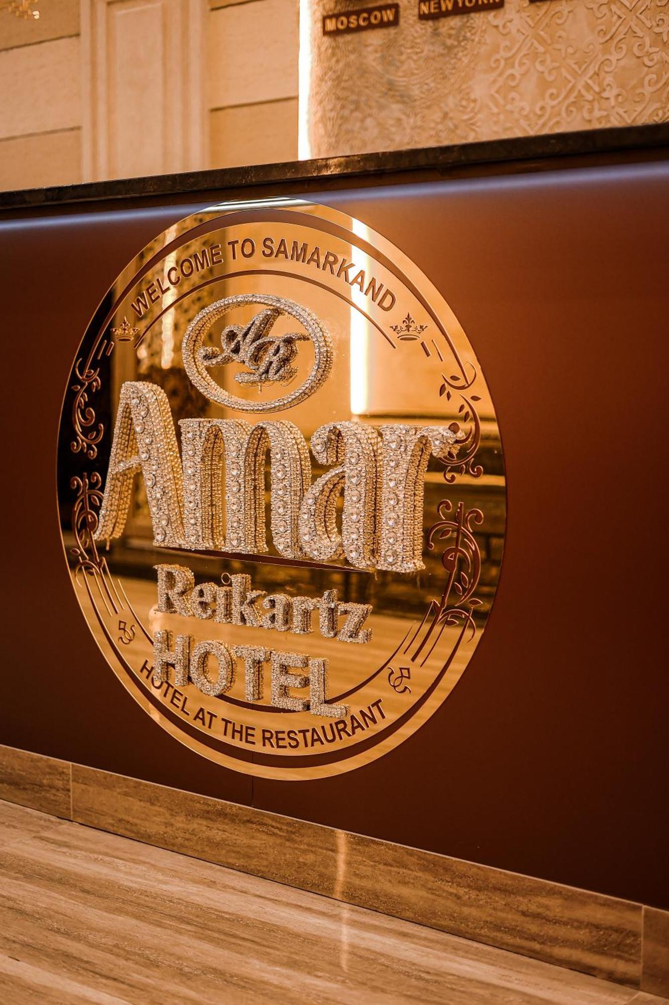 Reikartz Amar Samarkand Esterno foto